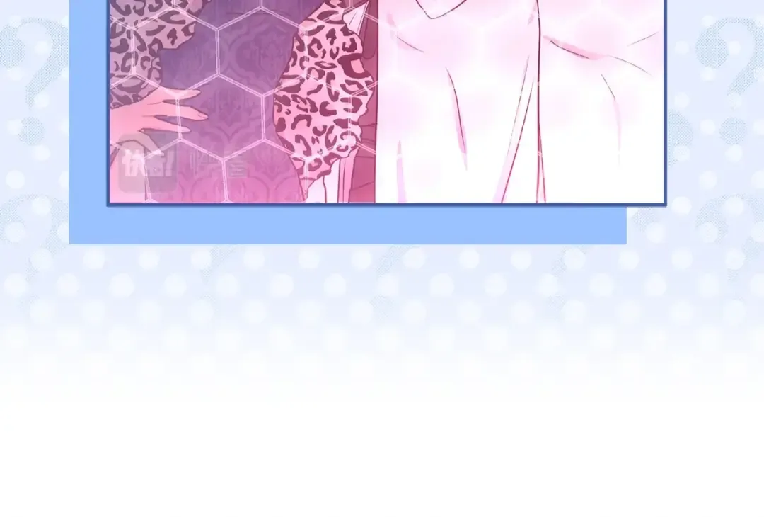 第58话 漫长 第106页