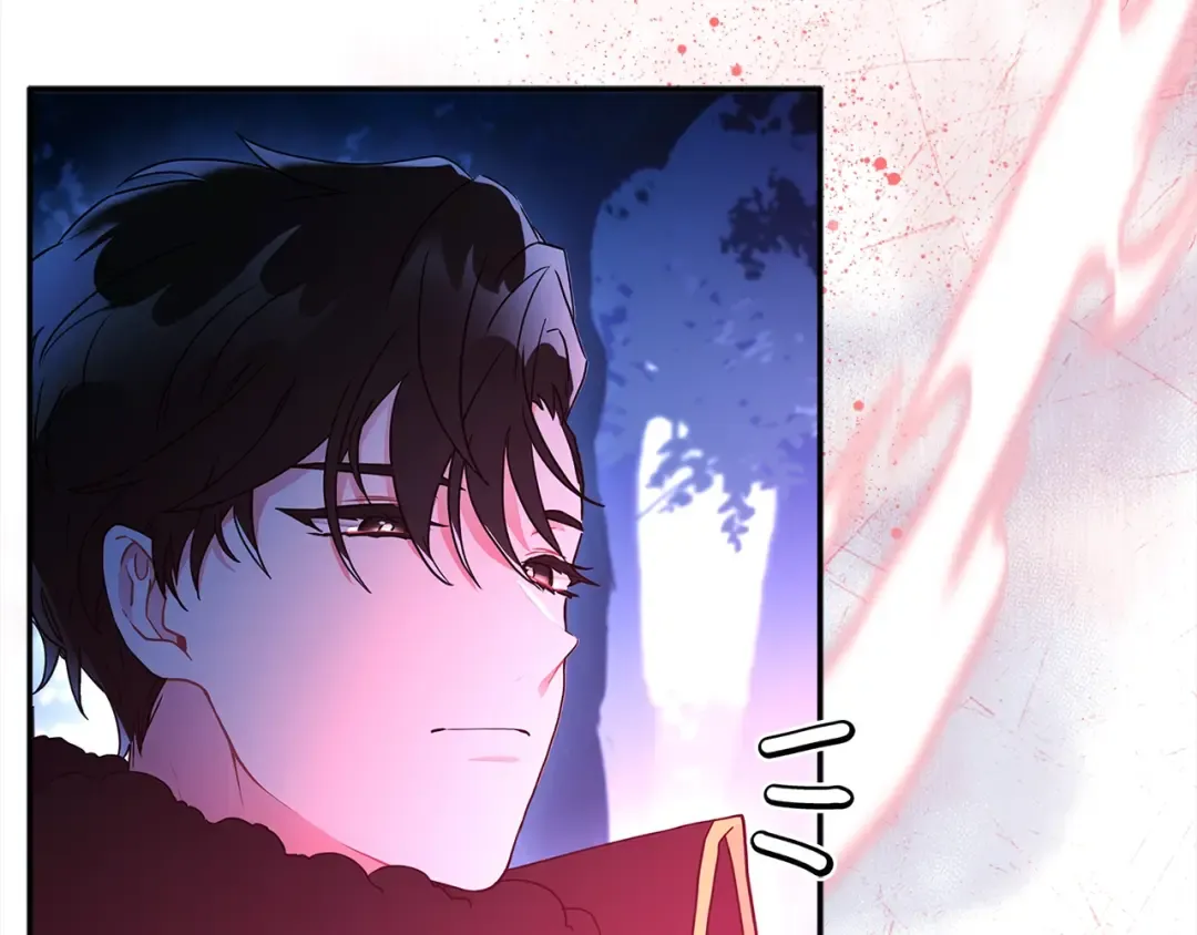 第58话 漫长 第115页