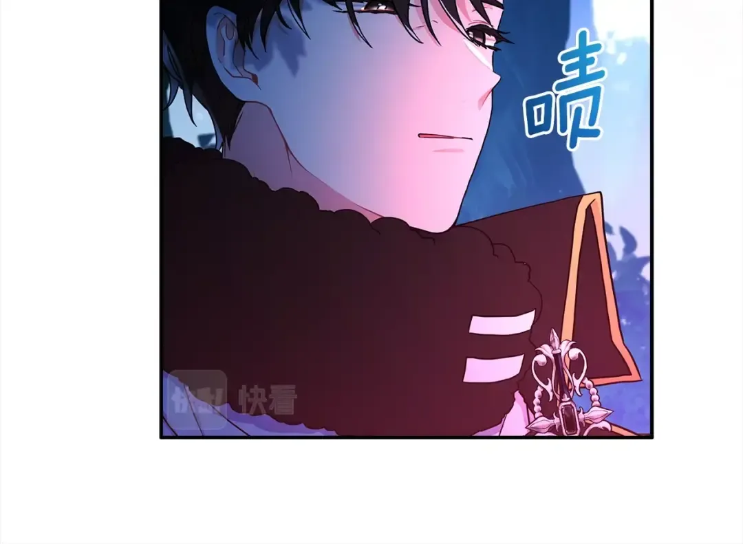 第58话 漫长 第119页