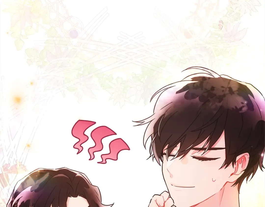 第58话 漫长 第140页