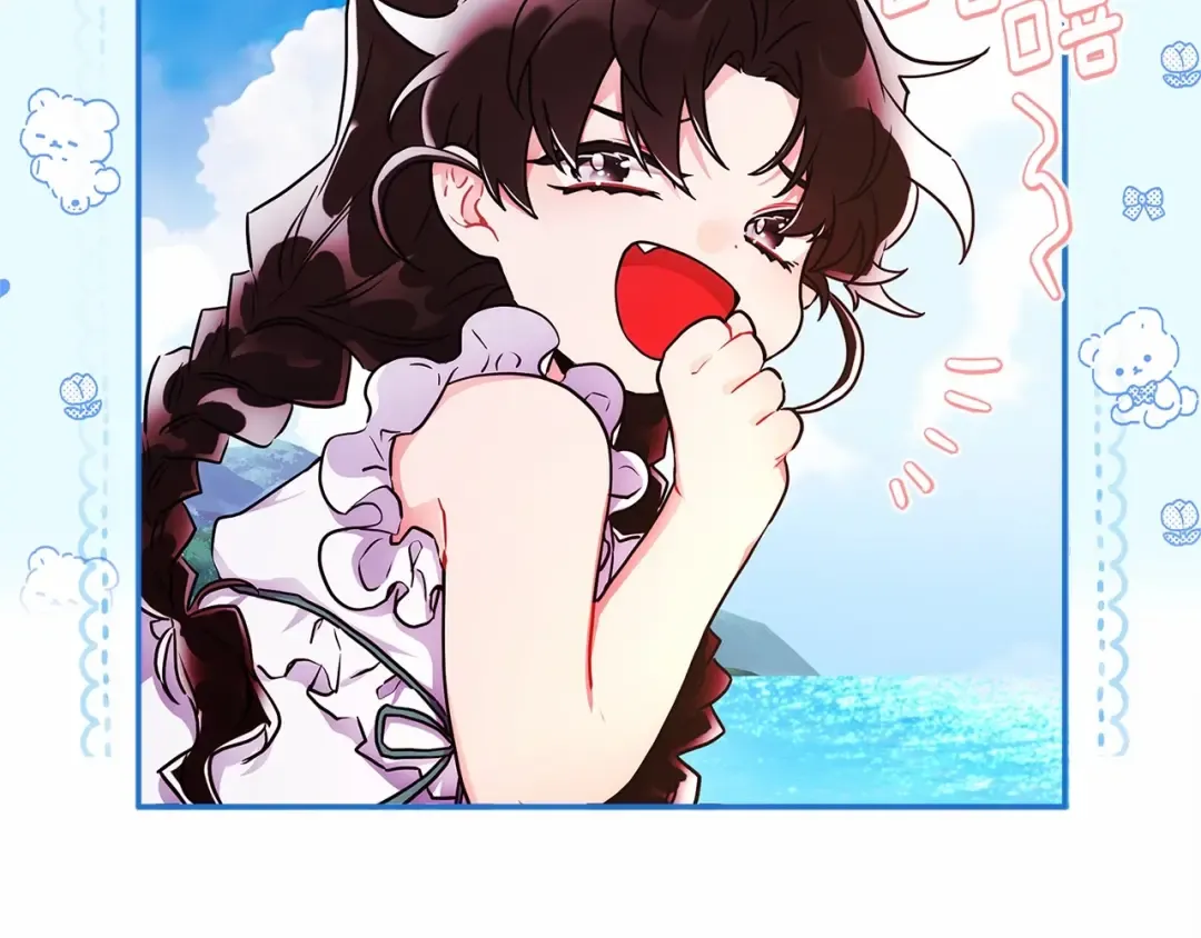 第60话 原来宝贝爱吃虾条啊 第145页