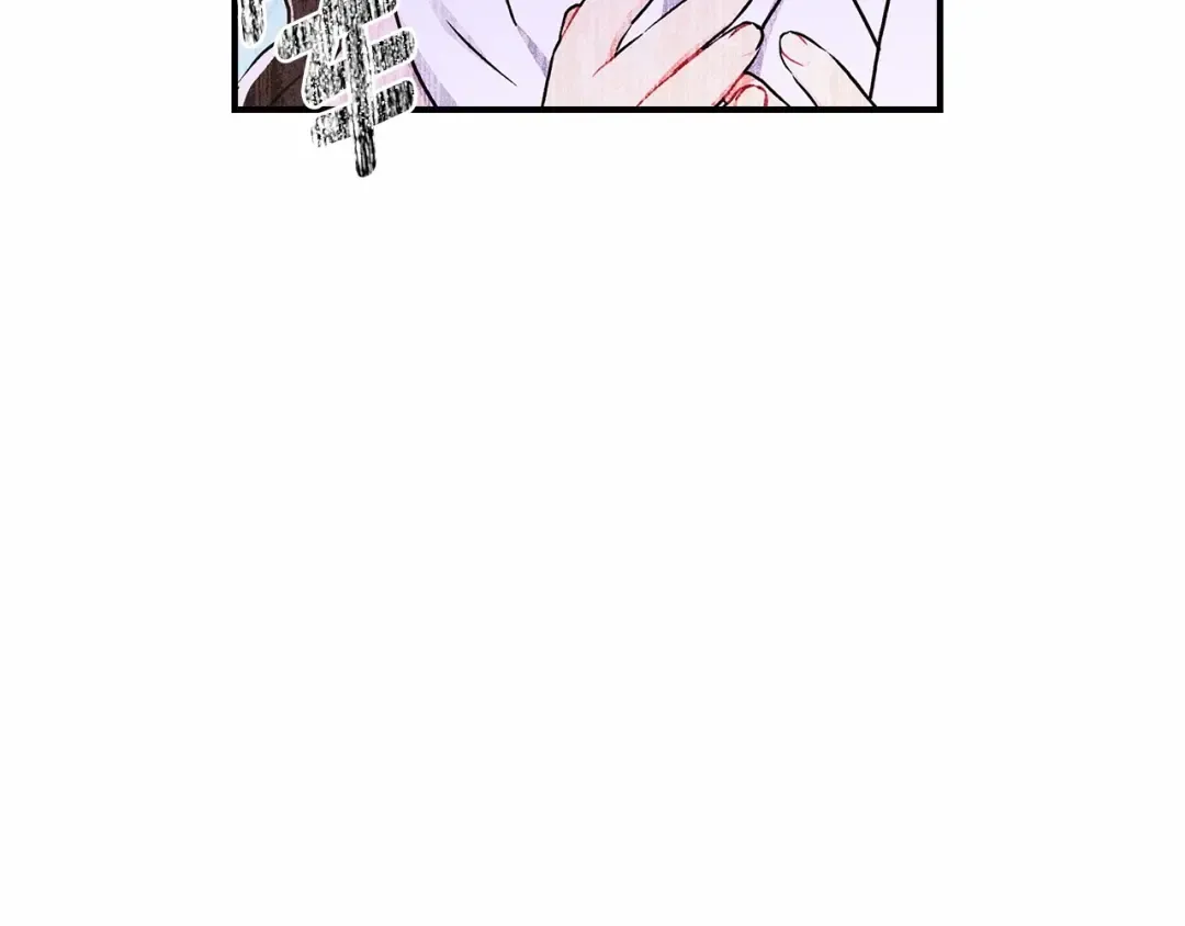 第65话 唱奇怪的表白歌 第132页