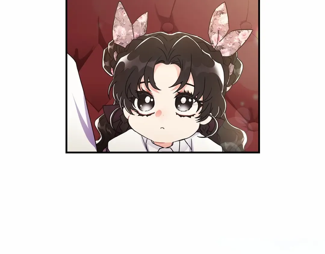 第65话 唱奇怪的表白歌 第151页