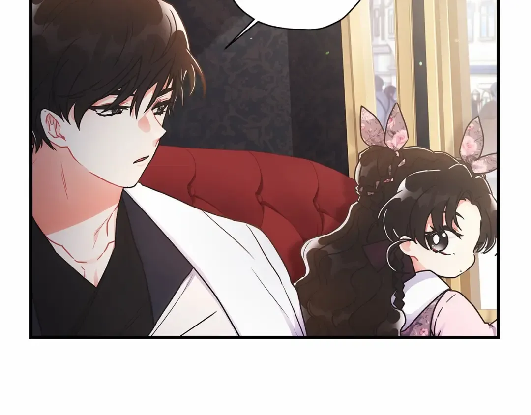 第66话 我都替你难为情 第147页