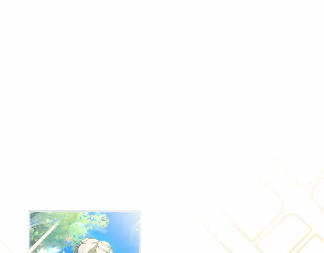 第66话 我都替你难为情 第151页
