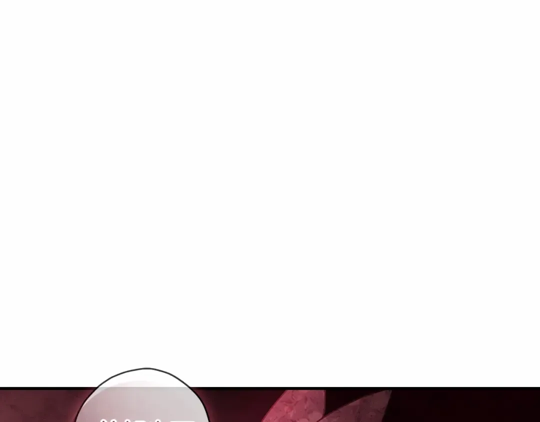 第66话 我都替你难为情 第148页