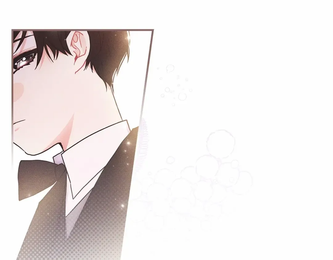第68话 猛兽特有的智慧 第133页