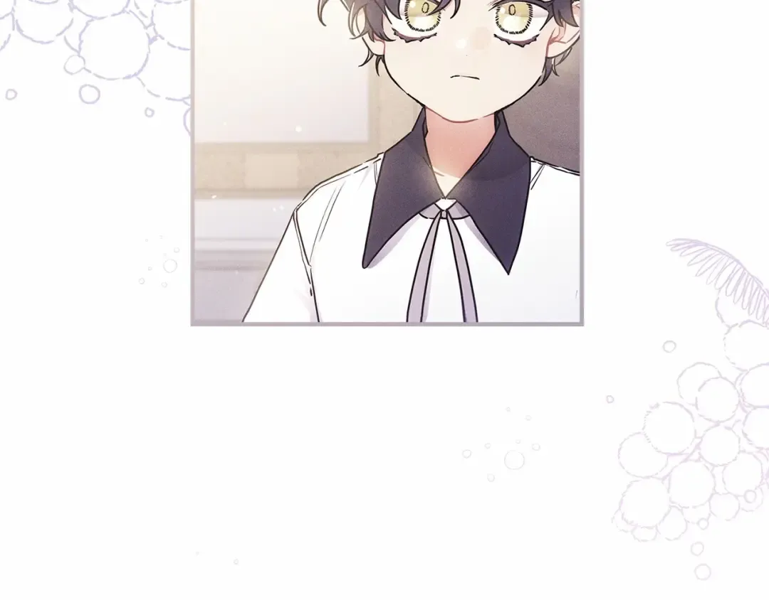 第68话 猛兽特有的智慧 第132页