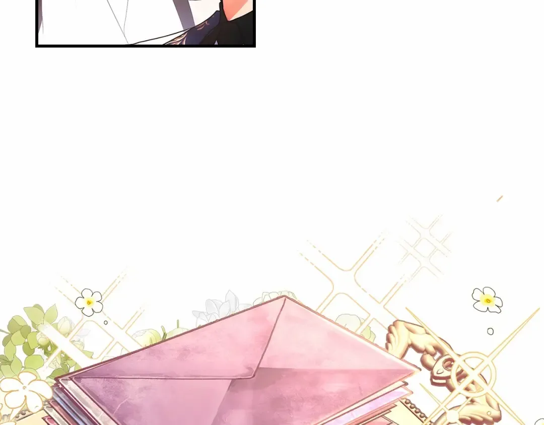 第68话 猛兽特有的智慧 第143页
