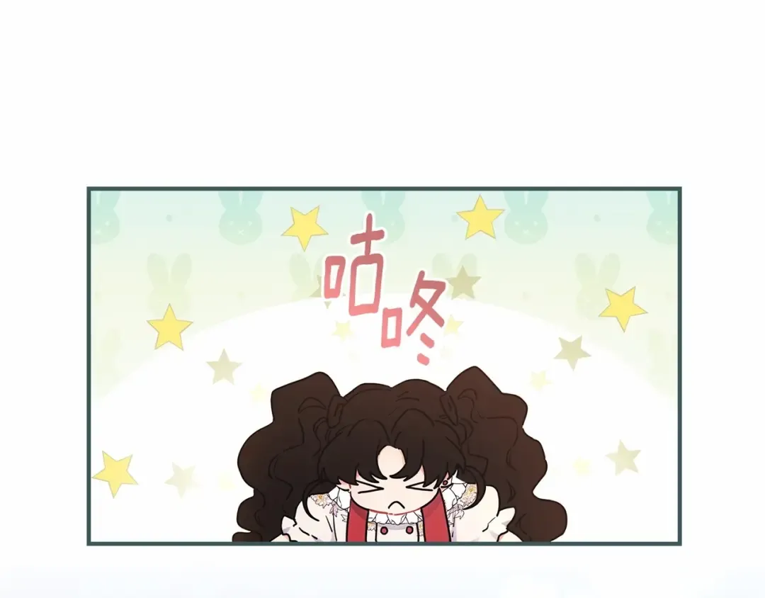 第72话 今年秋天就8岁啦 第161页