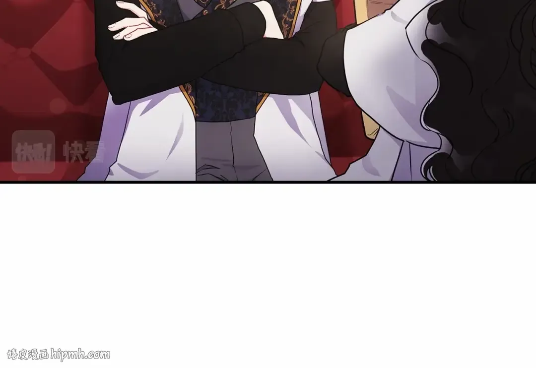第73话 爸爸啾咪~ 第152页