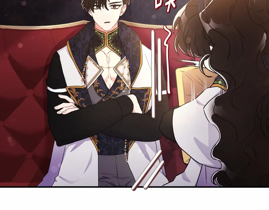 第73话 爸爸啾咪~ 第158页