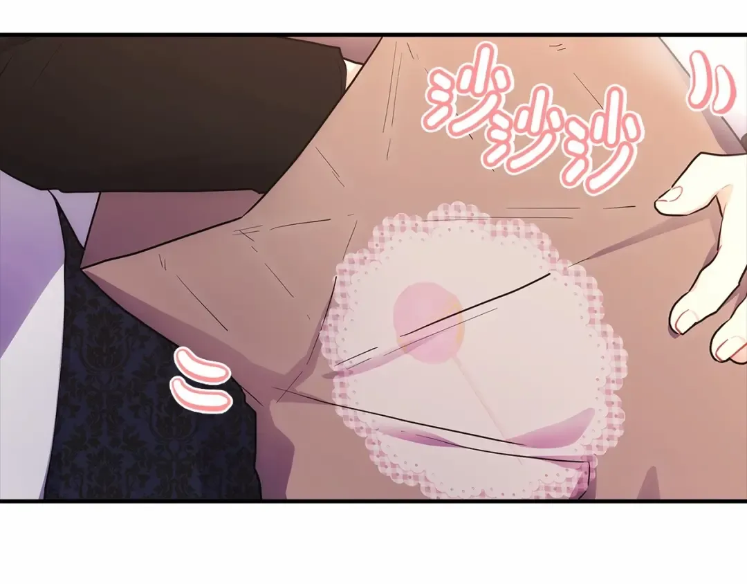 第73话 爸爸啾咪~ 第169页