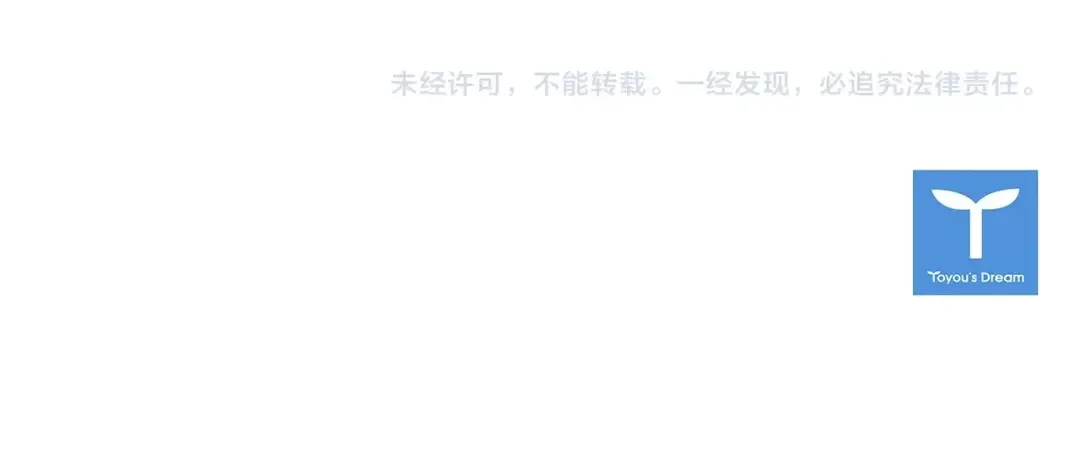 第76话 你的肚皮好大 第176页