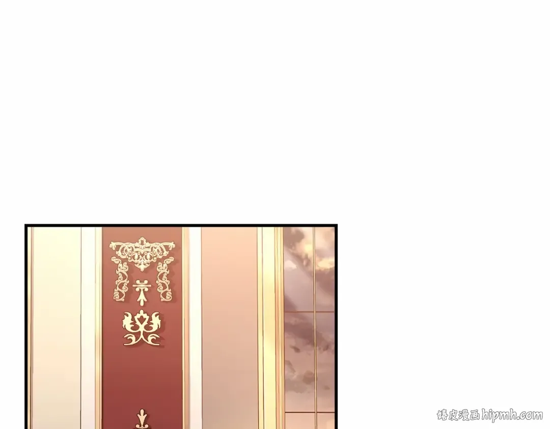 第76话 你的肚皮好大 第136页