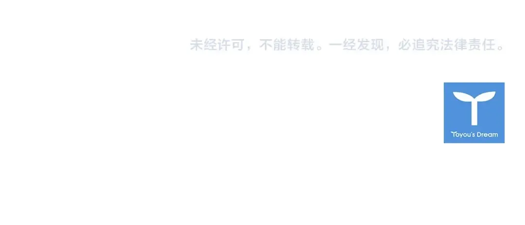 第77话 不知羞耻的事？ 第199页