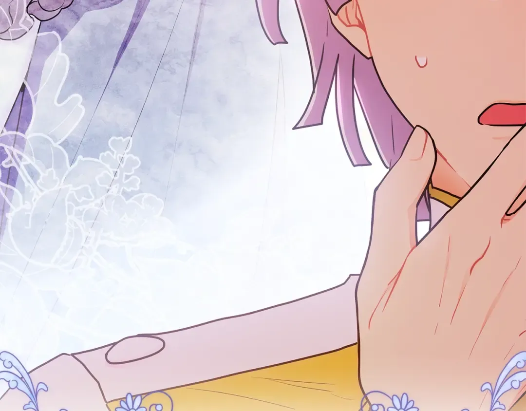第78话 女人的手帕是用来给男人擦眼泪的… 第143页