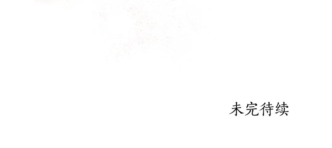 第79话 每时每刻担心她 第184页