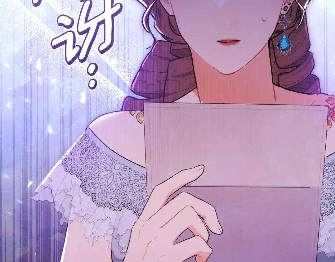 第80话 爸爸会担心的人，第一个就是我… 第149页