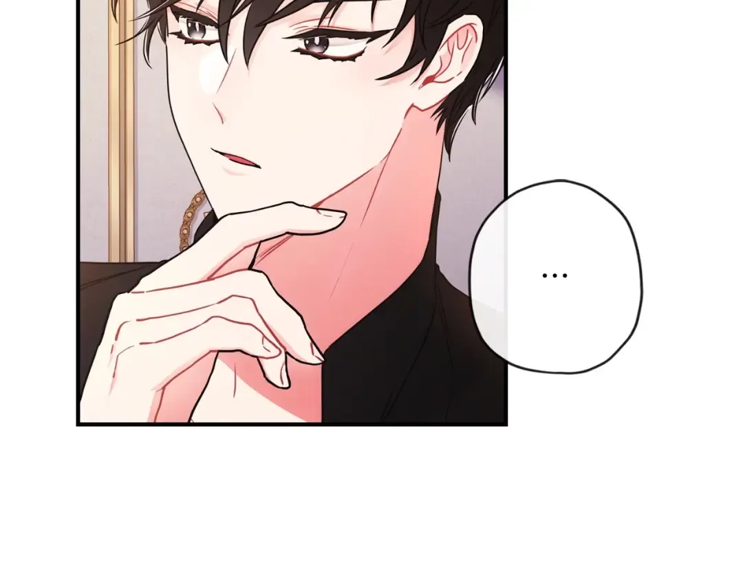 第82话 打败变态的只有变态 第119页