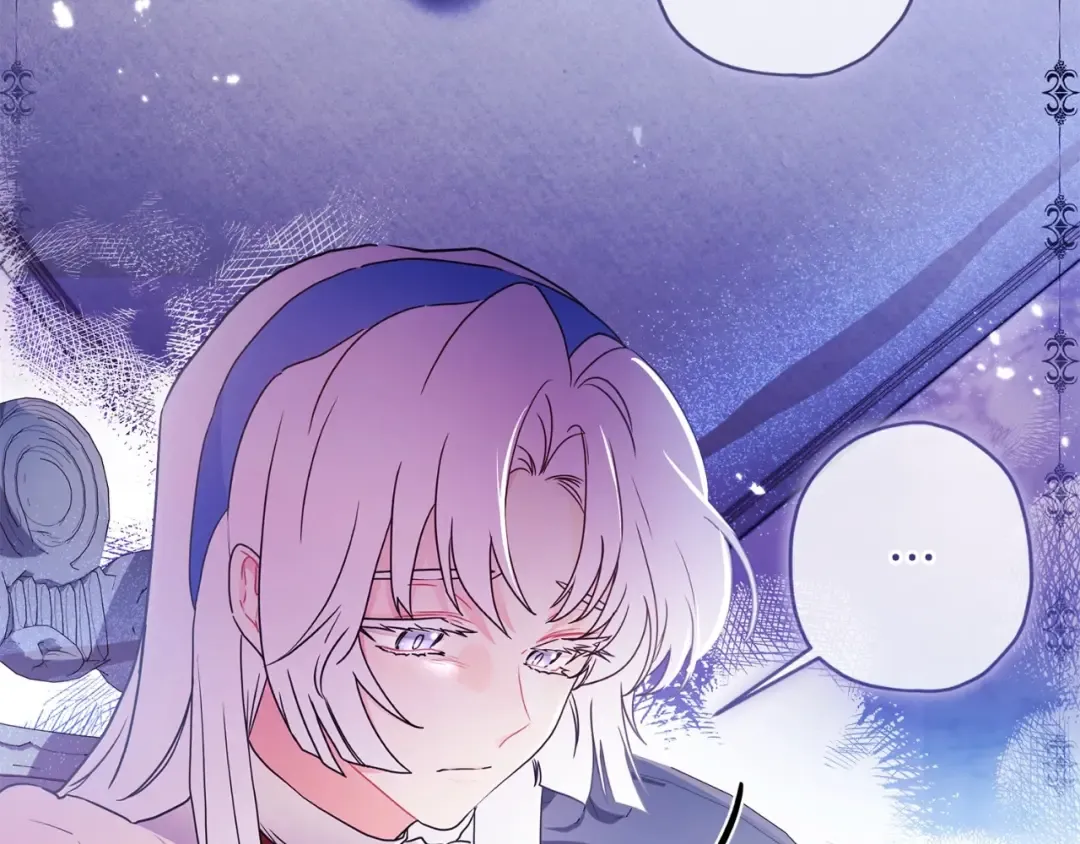 第84话 工作期间喝酒 第91页