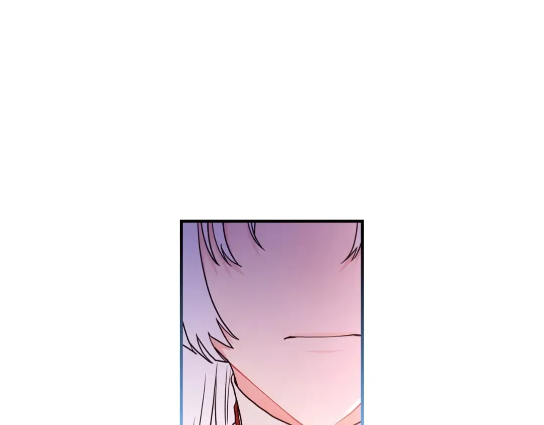 第84话 工作期间喝酒 第123页