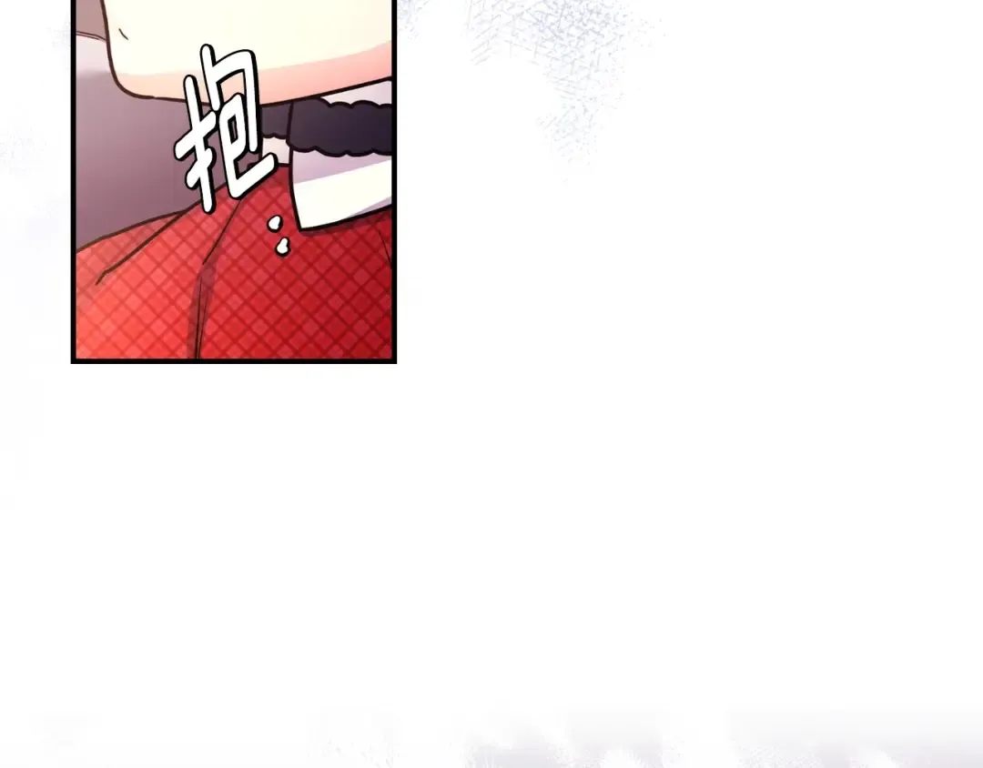 第84话 工作期间喝酒 第108页