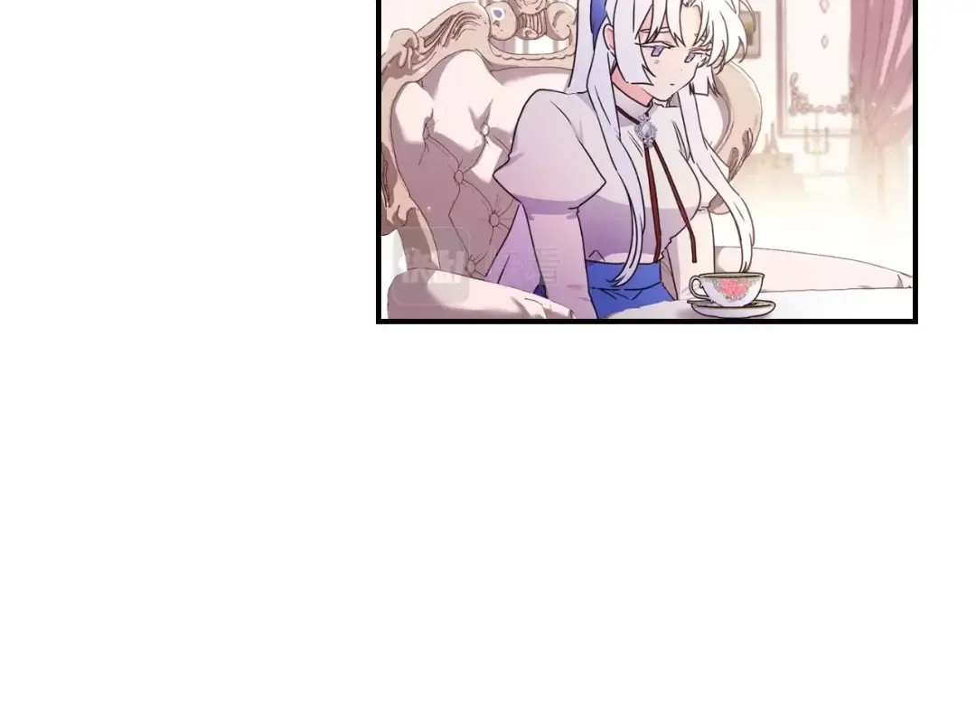 第84话 工作期间喝酒 第87页