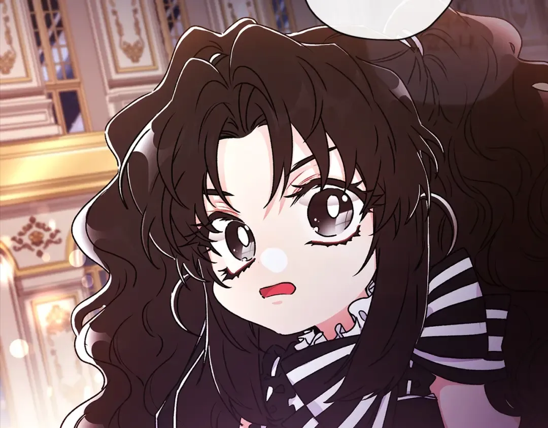第94话 这就是那个私生女啊 第121页