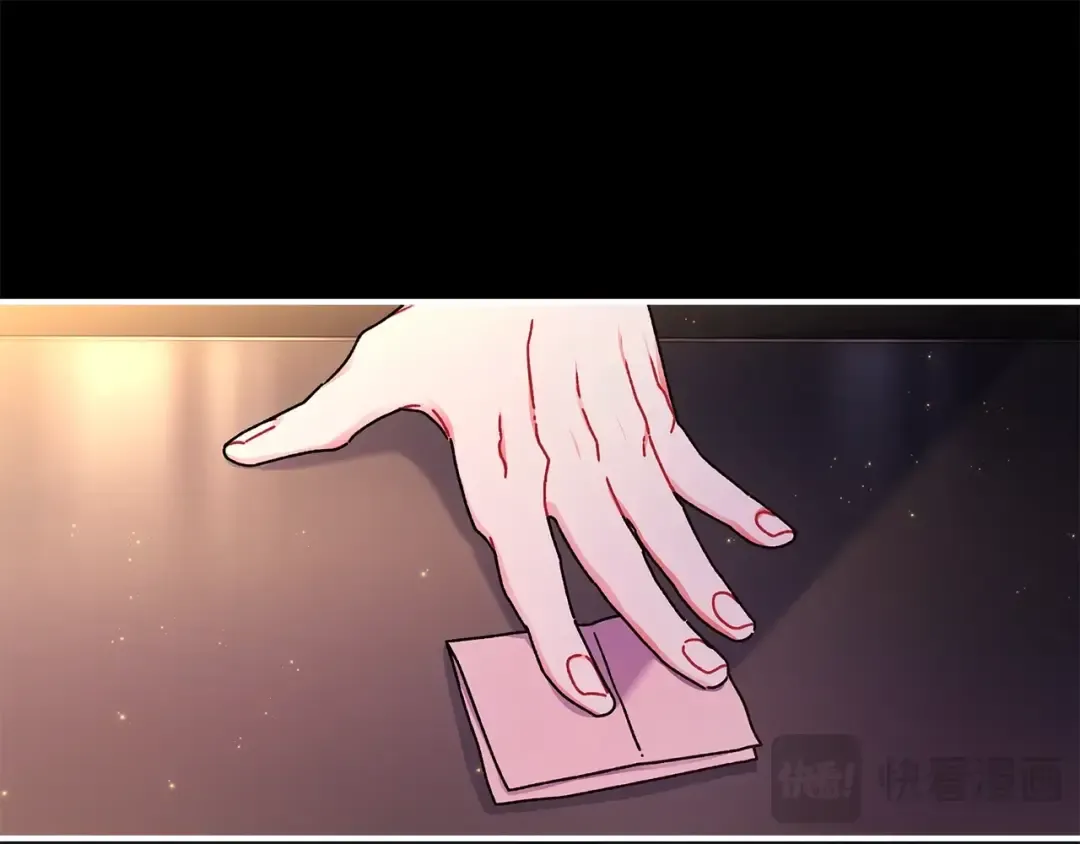 第110话 守护女鹅的未来 第147页