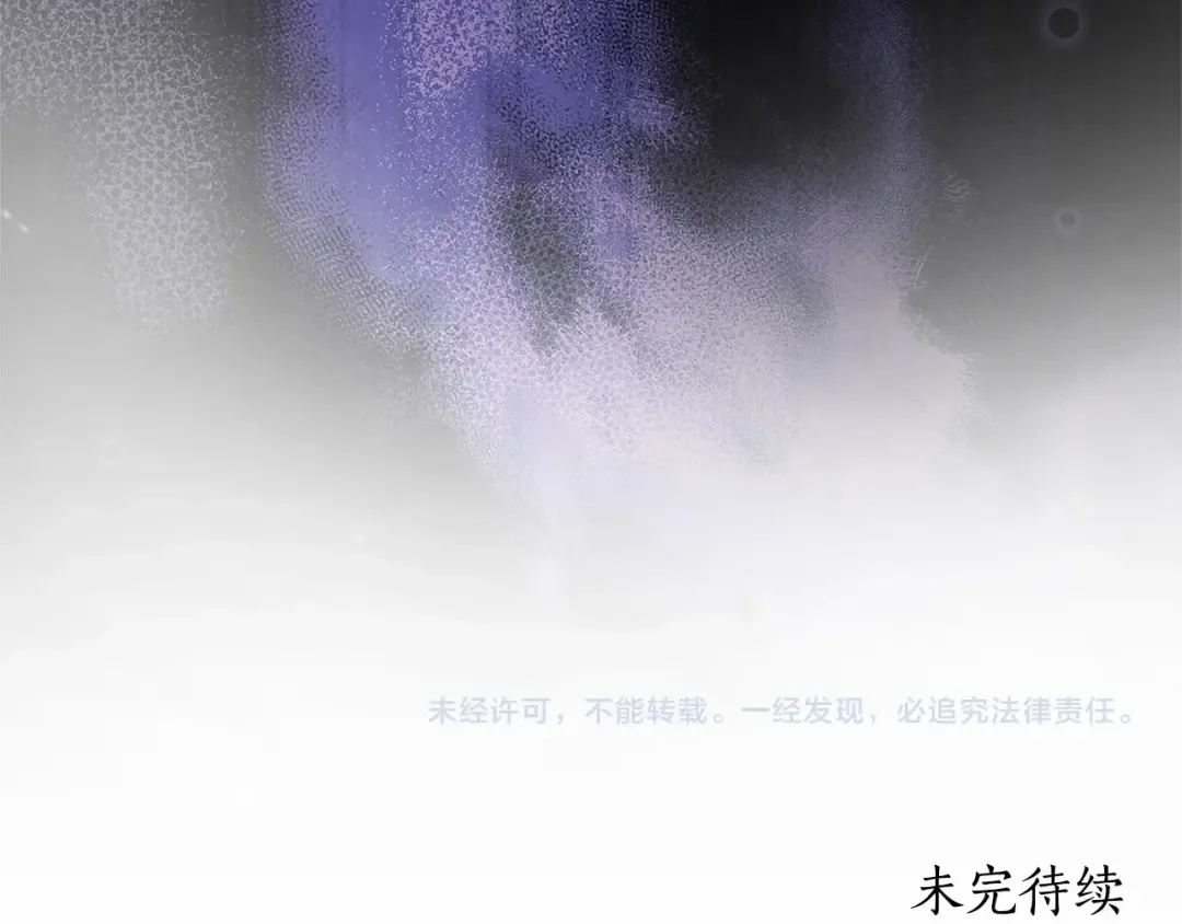 第115话 女儿委屈奶爸来哄 第154页
