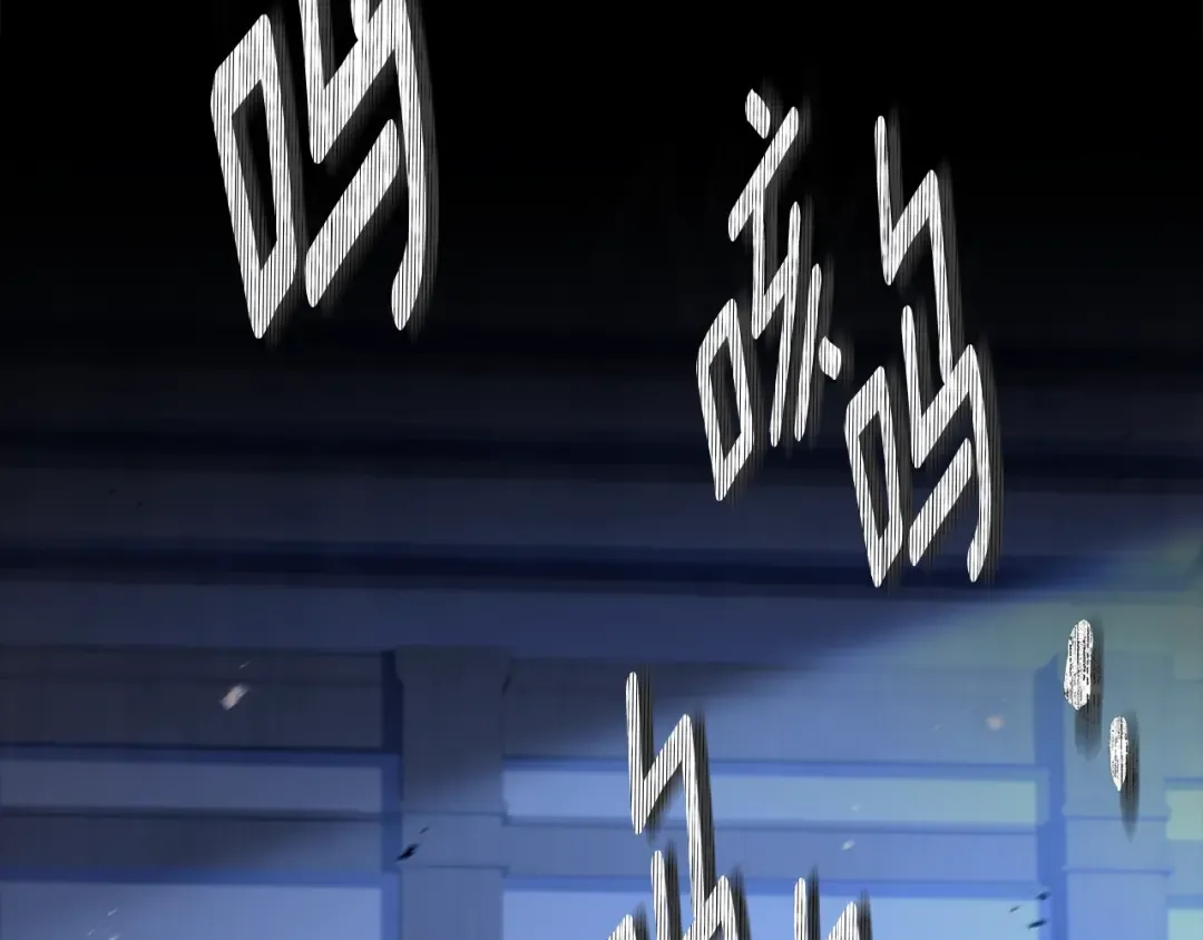 第116话 孤儿院真相大揭秘！ 第158页