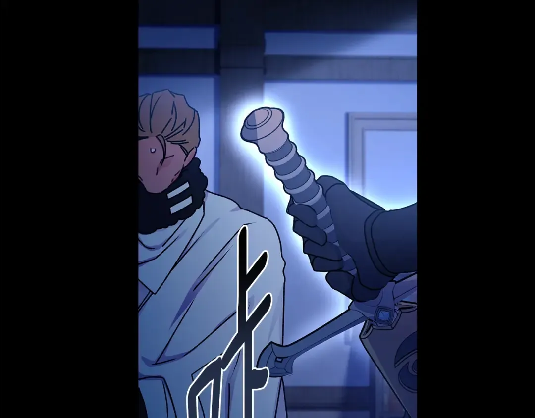 第116话 孤儿院真相大揭秘！ 第131页