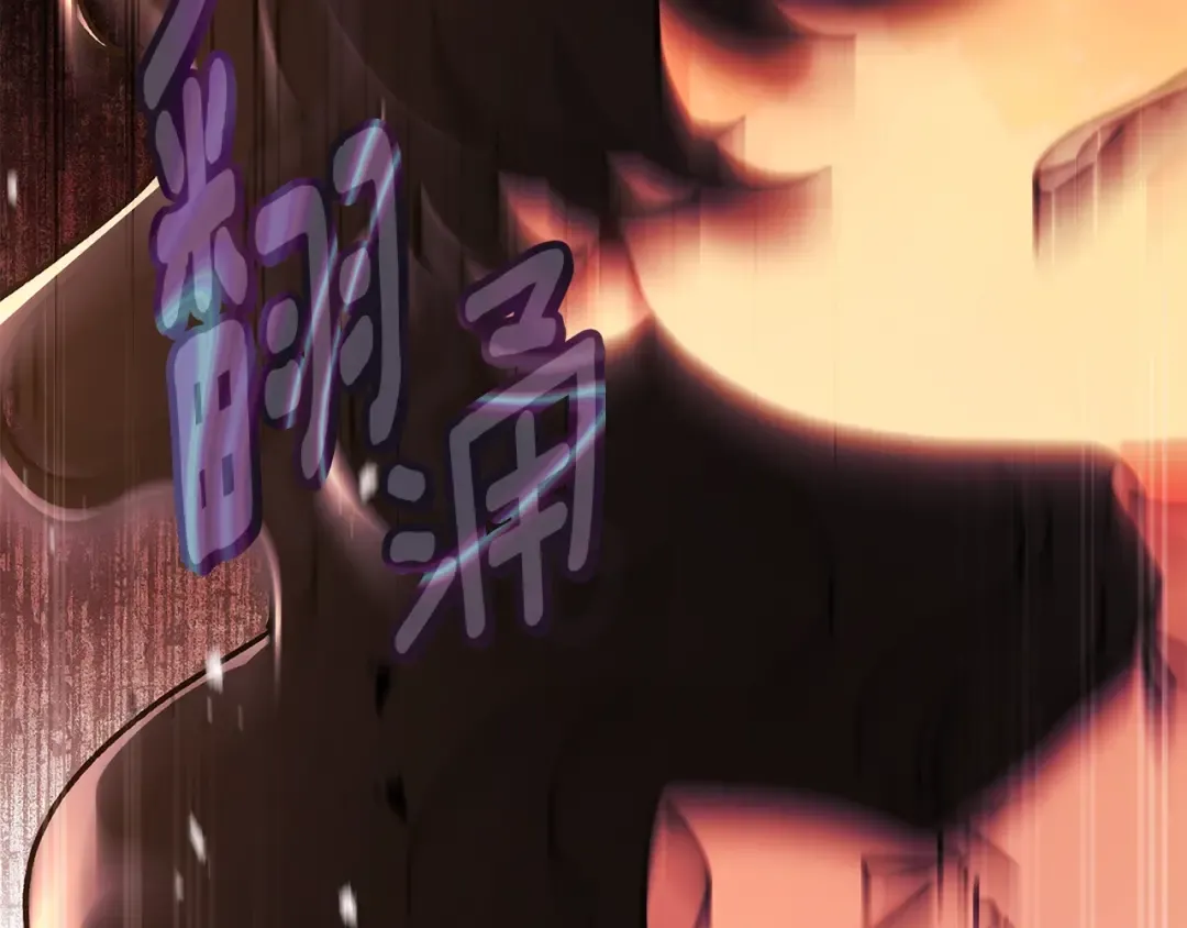 第117话 女儿能力大爆发！ 第209页