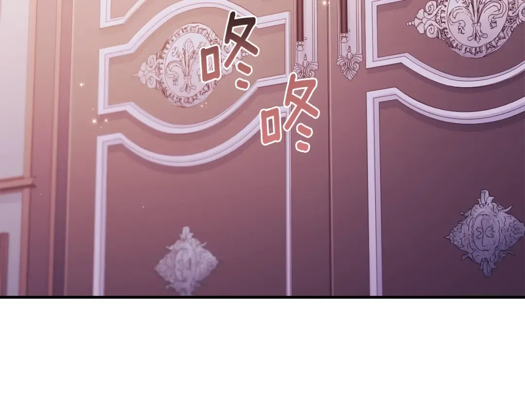 第117话 女儿能力大爆发！ 第212页