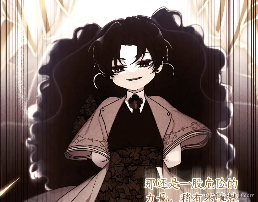 第120话 让女儿生日幸福一整天 第160页