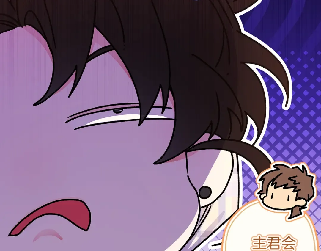 第120话 让女儿生日幸福一整天 第175页