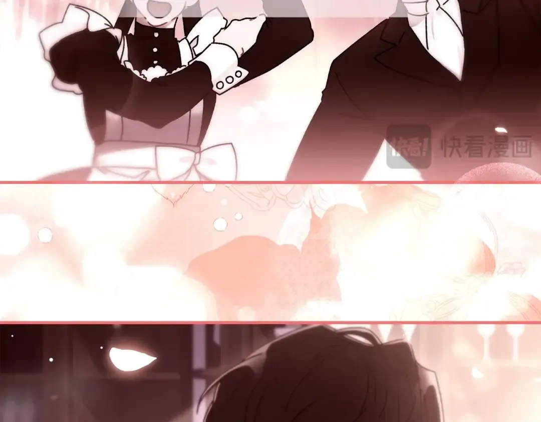 第120话 让女儿生日幸福一整天 第165页