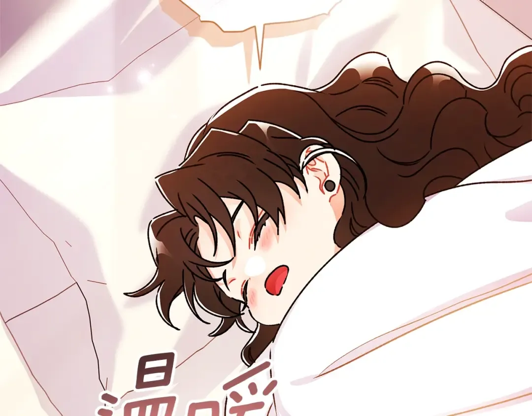 第120话 让女儿生日幸福一整天 第186页