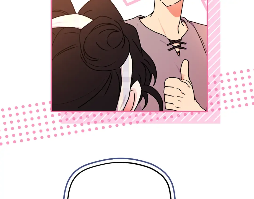 第120话 让女儿生日幸福一整天 第173页