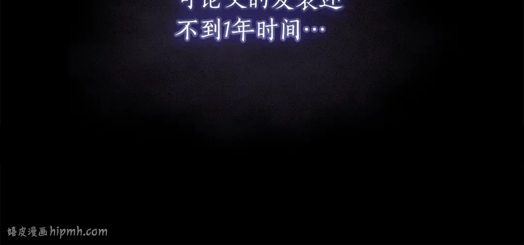 第三季完结篇 女儿的许诺 第128页