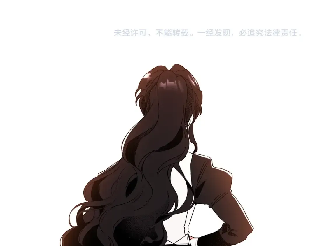 第三季完结篇 女儿的许诺 第159页