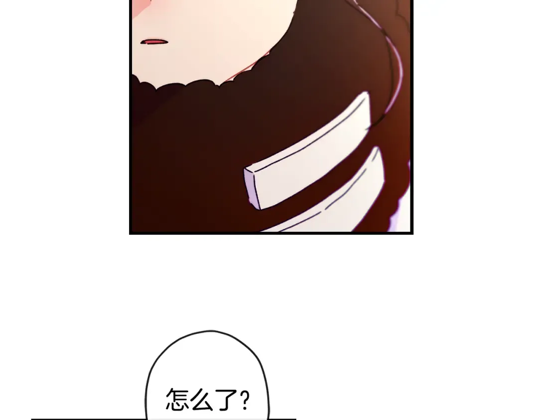 第128话 雪后猎杀魔物 第171页
