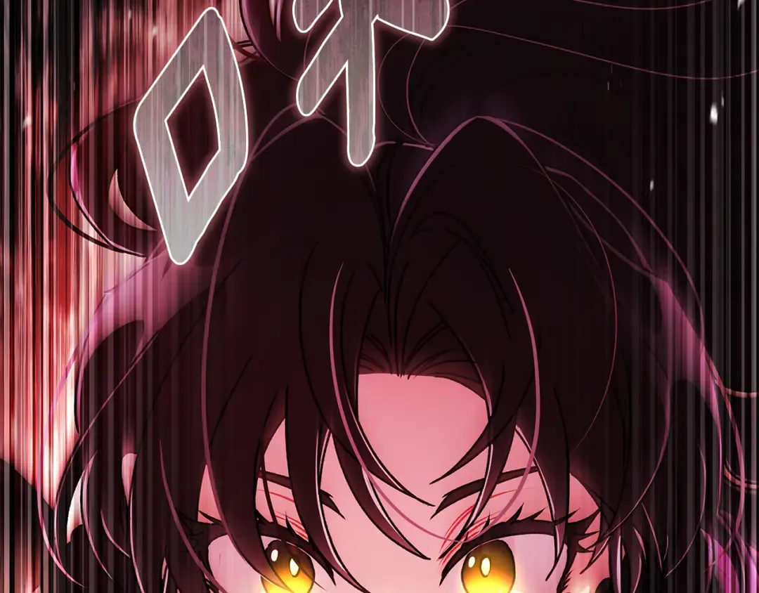 第128话 雪后猎杀魔物 第46页