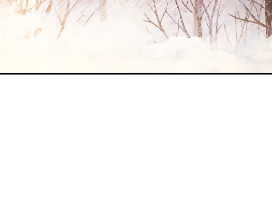 第128话 雪后猎杀魔物 第181页