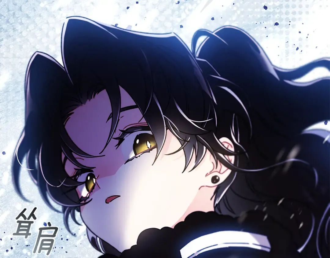 第128话 雪后猎杀魔物 第63页