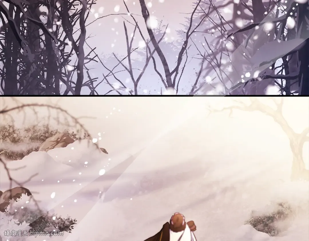 第128话 雪后猎杀魔物 第176页