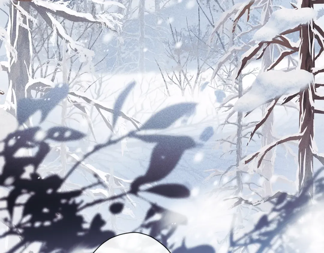 第128话 雪后猎杀魔物 第202页