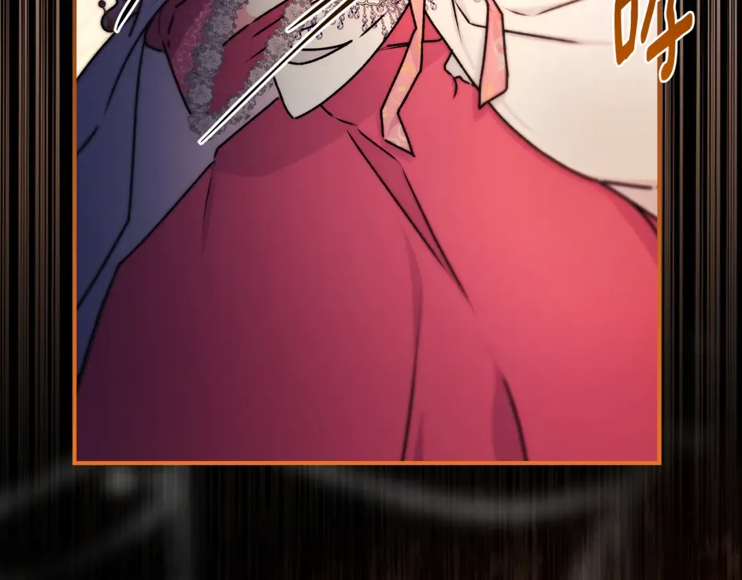 第135话 虚伪的父女情 第143页