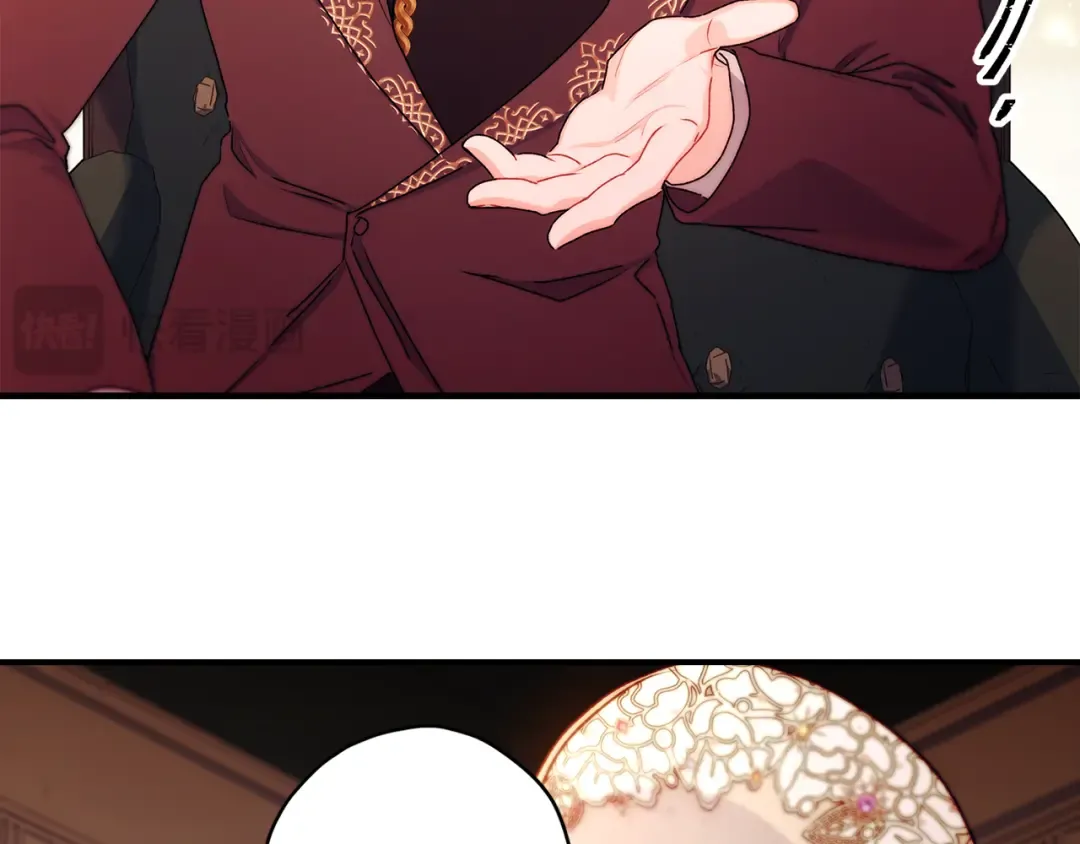 第135话 虚伪的父女情 第84页